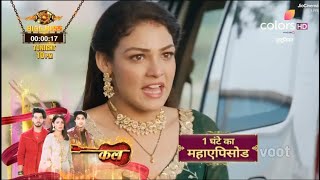 Junooniyat SERIAL UPDATE  Elahi और Jahan का होगा Roka [upl. by Sivehc741]