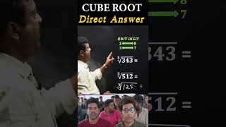 Cube root simple trick [upl. by Lorak]