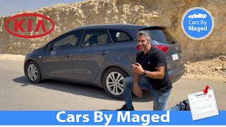 عايز تفهم الاكسيد اتفرج علي العرض ده  Kia Ceed Sport Wagon كيا سيد [upl. by Asillim]