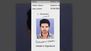 Flipkart logistics permanent job card sach bate [upl. by Ernesta]