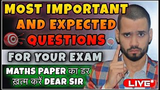 🔥Live Class 10th Maths Most Important Questions  CBSE Class 10th Maths Paper Preparation WATCH NOW [upl. by Eelannej788]