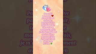 Message et texte damour romantique amour romantique love message music [upl. by Assele537]