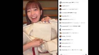 斉藤朱夏 instagram Live 10 [upl. by Brigida243]