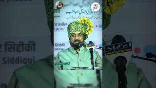 👑Imtiaz Jaleel Sahab Aurangabad❤ shortsfeed shorts aimim asaduddinowaisi [upl. by Ttevy]