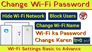 How to change wifi password in Saudi Arabia  zain wifi ka password kaise change kare [upl. by Hgieloj72]