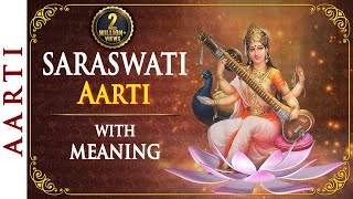 Om Jai Saraswati Mata  Saraswati Aarti with Lyrics  Bhakti Songs  Shemaroo Bhakti [upl. by Llennahc]