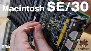 【SE30レストア15】2号機のロジックボードのコンデンサを交換して、起動音が小さい問題を解決します【ジャンクOld Mac】 [upl. by Par408]