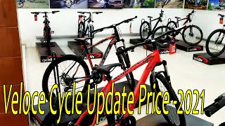 Veloce cycle showroom update price 2021 [upl. by Ballman]