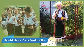 Reta Niculescu  Sarba Moldovenilor [upl. by Dimitry]