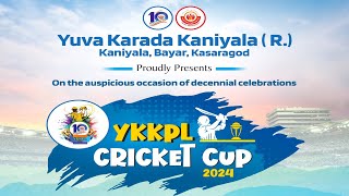 Yuva Karada Kaniyala premier League Team Auction 2024 LIVE CAST [upl. by Mali851]