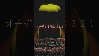 アナログホラーコックカワサキ shorts 星のカービィ コックカワサキ analoghorror [upl. by Marasco]