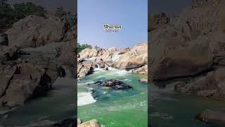 Vindhyachal picnic spot MP journey x travelvlog [upl. by Blondell119]