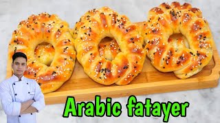 Fatayer Recipe cheese zaatar fatayer Arabic fatayer Arabic breakfast recipes [upl. by Gabbert764]