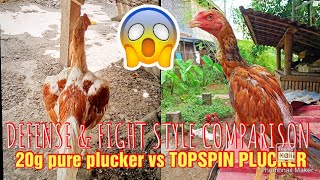 FIGTHING STYLE amp DEFENSE COMPARISON BETWEEN 20G US LINE PLUCKER VS PHILIPPINE TOPSPIN PLUCKER [upl. by Darcie]