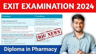 D Pharma Exit Exam 2024  Correction Date for Exit Exam  DPEE Examination Date  Boycott Exit Exam [upl. by Rodmann]