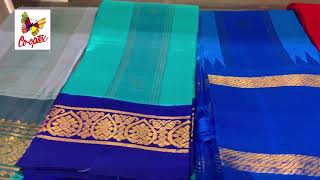 Thirubhuvanam Silk Sarees [upl. by Meehaf900]