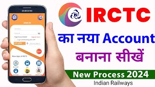 Irctc account kaise banaye hindi  How to create irctc account  Ticket booking  irctc account 2024 [upl. by Lucho]