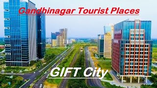 GIFT City l Gandhinagar Tourist Places l Vardayani Temple  Rupal l Utkantheshwar Mahadev Temple [upl. by Ahsoyem]