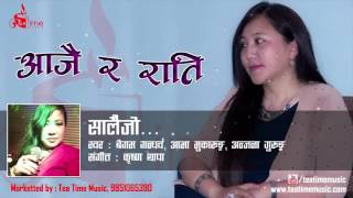 Old is Gold Nepali song Salaijo quotसालैजोquot By Tea Time Music [upl. by Yortal]