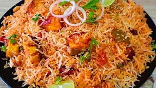 Veg Paneer Tikka Biryani Recipe  पनीर टिक्का बिरयानी ऐसे बनाओगे तो उँगलियाँ चाटते रह जाओगे [upl. by Sello]