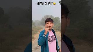 Hilawa kamariya 💋❤️bhojpuri shorts trending youtubeshorts trendingshorts ytshorts viralshort [upl. by Arim]