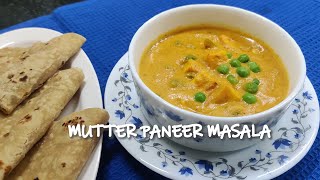 Easy Mutter Paneer Masala Recipe [upl. by Corissa691]