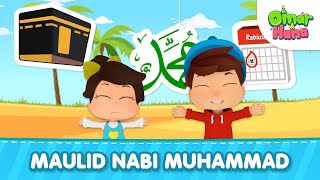 Maulid Nabi Muhammad  Omar amp Hana [upl. by Goldy]