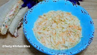 KFC Style Coleslaw Recipe l How to make Creamy Coleslaw l Homemade Cabbage Salad  কেএফসি কোলস্লো [upl. by Hobart510]