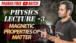 3 Ferromagnetism  hysteresis  Ferromagnetic substances  IIT JEE main advanced  KVPY  Physics 12 [upl. by Sallyanne]