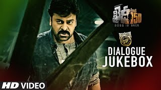 Khaidi No 150 Dialogue Jukebox  Chiranjeevi Kajal Aggarwal Raai Laxmi Devi Sri Prasad DSP Hit [upl. by Nylehtak978]