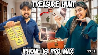 IPHONE 16 PRO MAX SURPRISE FROM AREEB♥Treasure Hunt Challenge😍 Sistrologytrending iqrakanwal [upl. by Amatruda]