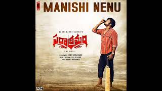 Manishi Nenu Song  Parakramam  Bandi Saroj Kumar  Vamc Creations [upl. by Enilram]