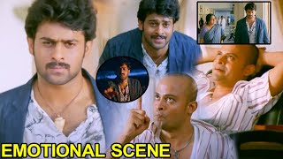 Chatrapathi Movie Prabhas Emotional Scene For His Mother Bhanupriya  Shafi  HIT MOVIES [upl. by Eletnahs420]