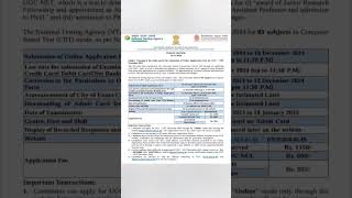 UGC NET application form 2024 ugcnet2024 ugcnet ugcnetexam ugcnetexam2025 [upl. by Asirral]