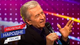 JOŠ TE NEŠTO ČINI IZUZETNOM  Miroslav Ilić [upl. by Anivid]