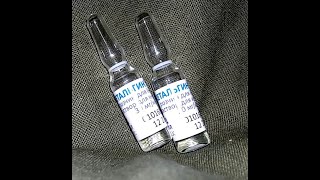 i Кетальгин Лонг Обезболивающее Ампулы 1ml Ketalgin Long Painkiller Ampoules Украина Ukraine 202206 [upl. by Anelrihs]