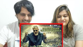 Kasethan Kadavulada  Thunivu Lyric Song  Ajith Kumar  H Vinoth  Vaisagh Manju Warrier  Ghibran [upl. by Kendrah]