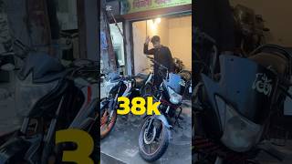 মাএ ৩৮ হাজার টাকায় কম টাকায় সেরা বাইক used bike price in Bangladesh 2024 used bike showroom bd [upl. by Amalia]