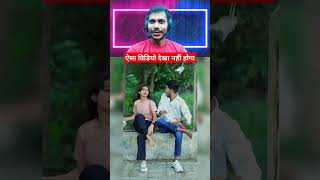 DAHEJ MEIN FORTUNER CHAHIYE  Latest Bhojpuri Song 2024  KHUSHBU TIWARI KT  TSeries shorts [upl. by Allemaj]