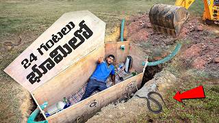 I Spent 24 Hours Buried Alive  NoOxygen 😨😨 Telugu Experiments [upl. by Ahsitneuq]