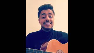 Ihab Amir  عطاك ربي بلاصة في قلبي  إيهاب أمير [upl. by Frohne]