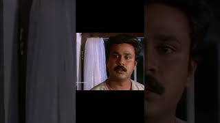 Varnapakittu Dileep Scene Shorts  Classic Malayalam Movie Clipmohanlal meenashortsvideoshorts [upl. by Theressa701]