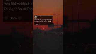 Tweets Poetry  Tweets Videos  Sarim Tweets  TikTok  WhatsApp Status  Writes Sarim Writes [upl. by Cristian]