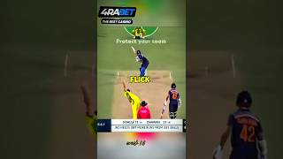 Top 3 best Flick shots in cricket history 💥 shortsviral cricketlover [upl. by Suoiluj]