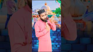 KHWAZA GAREEB NAWAZ ❤🤲 ajmer khwajagaribnawaz shortsvideo ajmersharif [upl. by Bernstein]