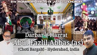 Live Choti Bargah 8 Moharram Matam Anjuman e Parwane Shabbir BargaheAbul Fazlil Abbas as 2024 [upl. by Clarkson560]