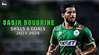 Sabir Bougrine 💚🦅 Skills amp Goals With Raja Casablanca 20232024 ☠🔥 [upl. by Abby]