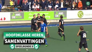 Hoofdklasse H Samenvattingen Speelronde 9 [upl. by Nixie]