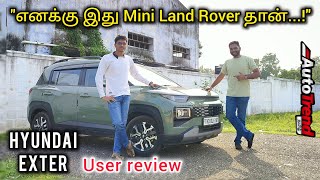 Hyundai Exter Manual SXO  2000km user review amp feedback by Autotrend Tamil [upl. by Ostraw]