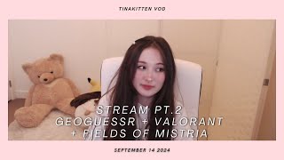 091424 GRWM → GEOGUESSER WORLD CUP WATCH PARTY W FRIENDS → VRALO stream pt2  TinaKitten VOD [upl. by Elumas]